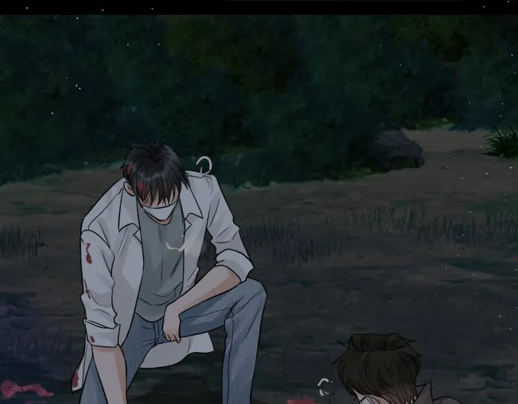 第41话 换我保护你 第85页