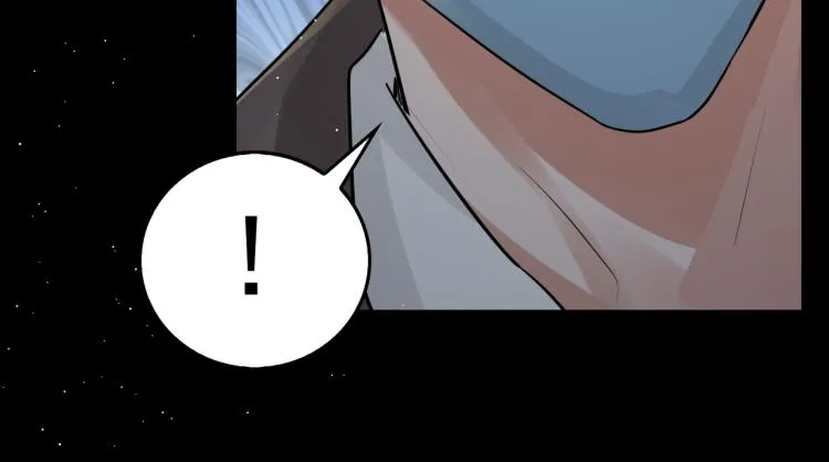 第41话 换我保护你 第100页