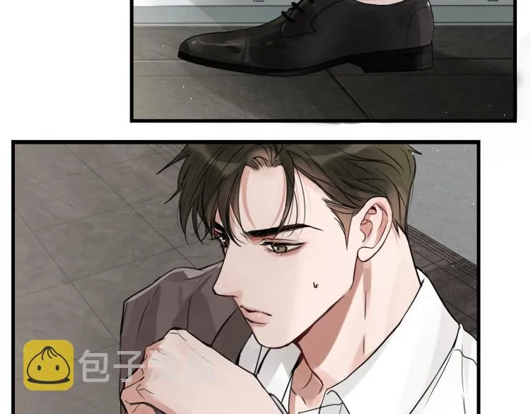 第42话 步队在线教洗澡 第23页
