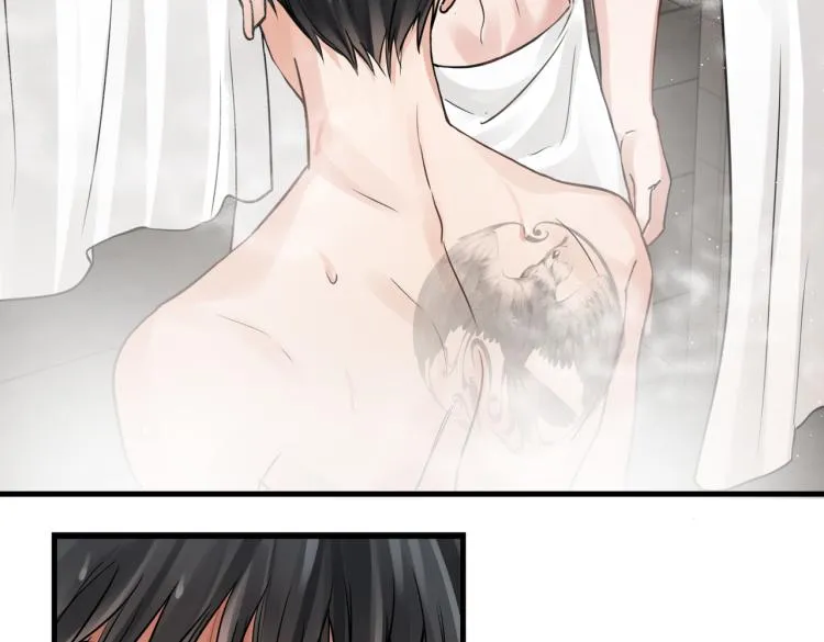 第42话 步队在线教洗澡 第37页