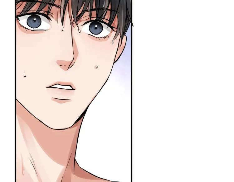 第42话 步队在线教洗澡 第38页