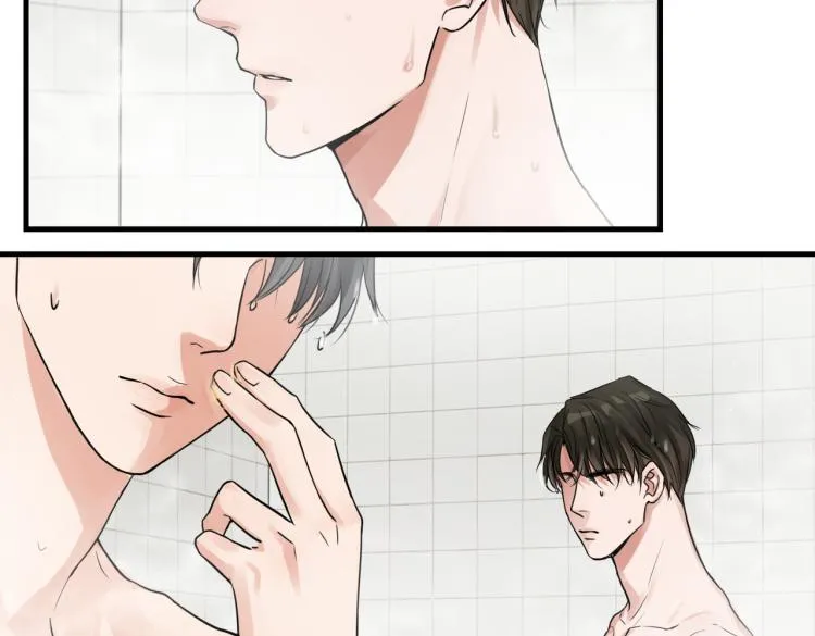 第42话 步队在线教洗澡 第53页