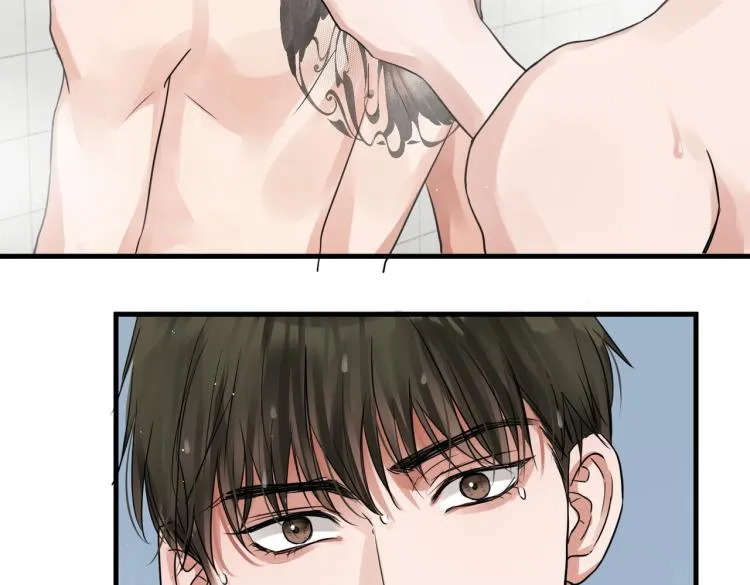 第42话 步队在线教洗澡 第63页