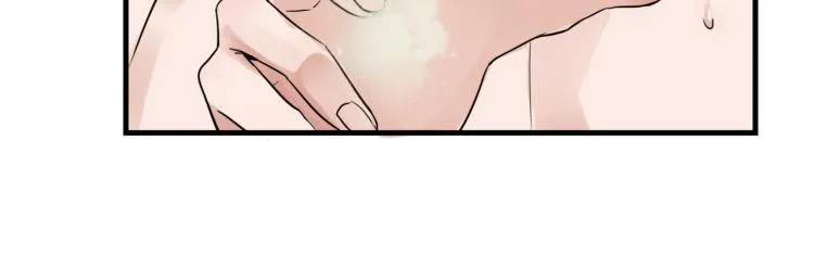 第42话 步队在线教洗澡 第65页