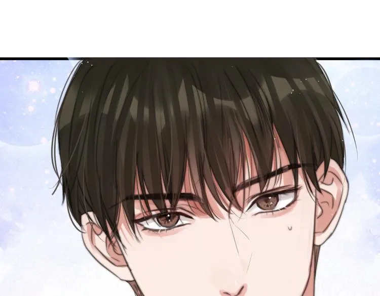 第42话 步队在线教洗澡 第81页