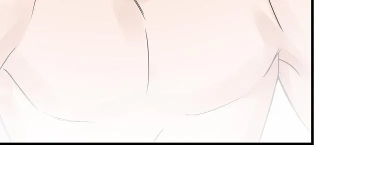 第43话 步队他开始慌了！ 第20页