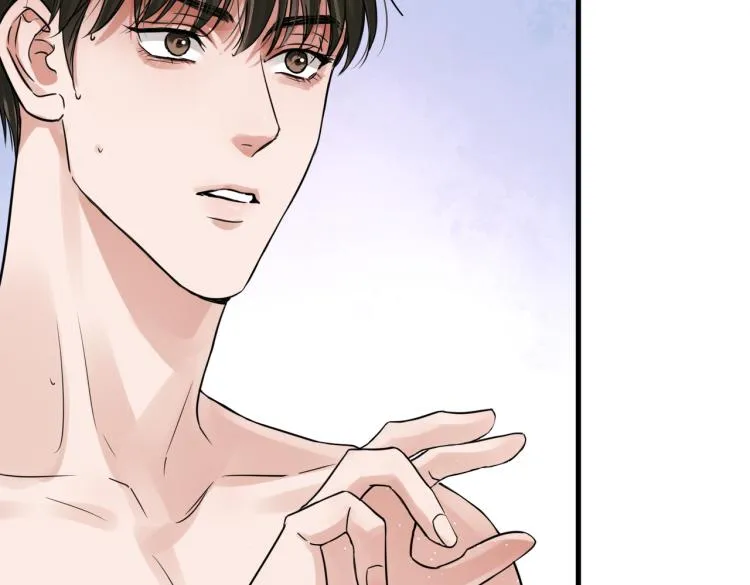 第43话 步队他开始慌了！ 第59页