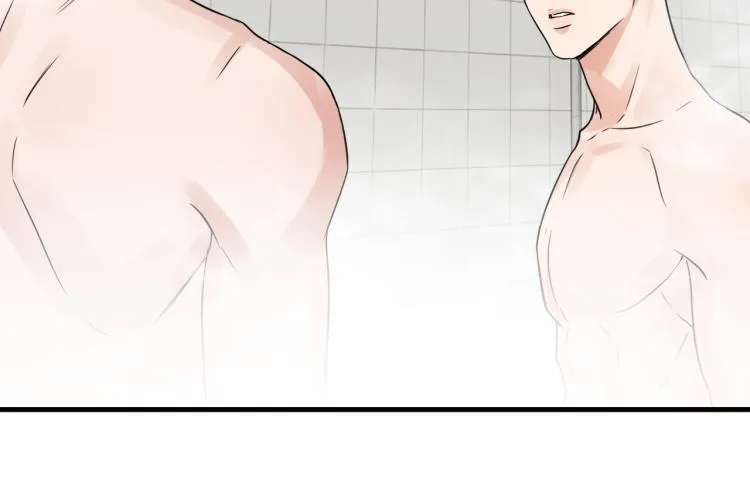 第43话 步队他开始慌了！ 第61页
