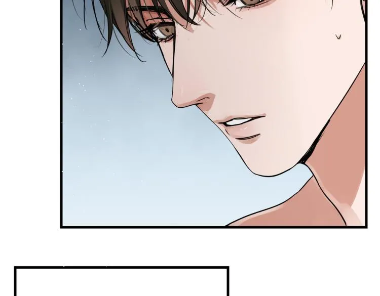 第43话 步队他开始慌了！ 第68页