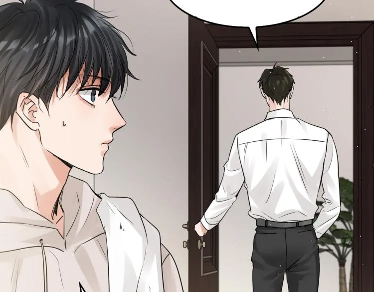 第43话 步队他开始慌了！ 第84页