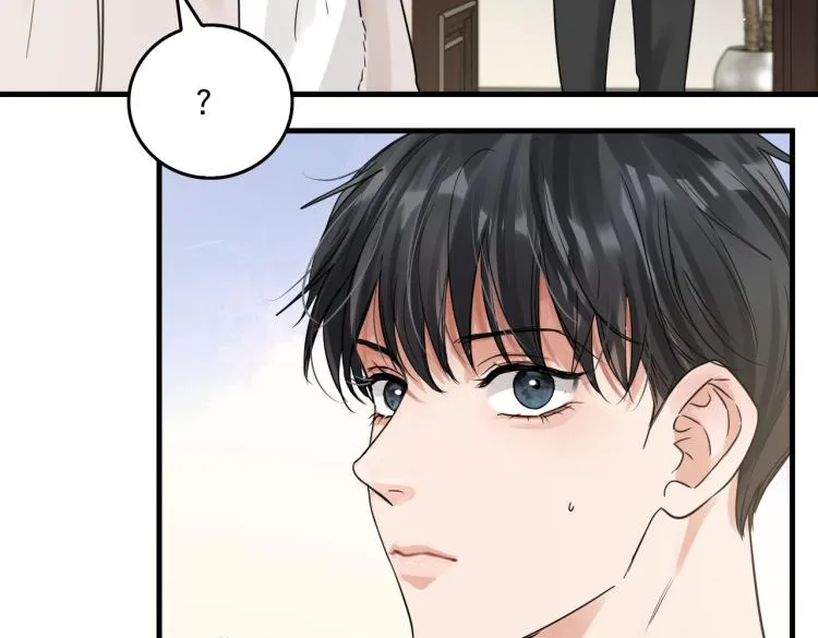 第43话 步队他开始慌了！ 第85页
