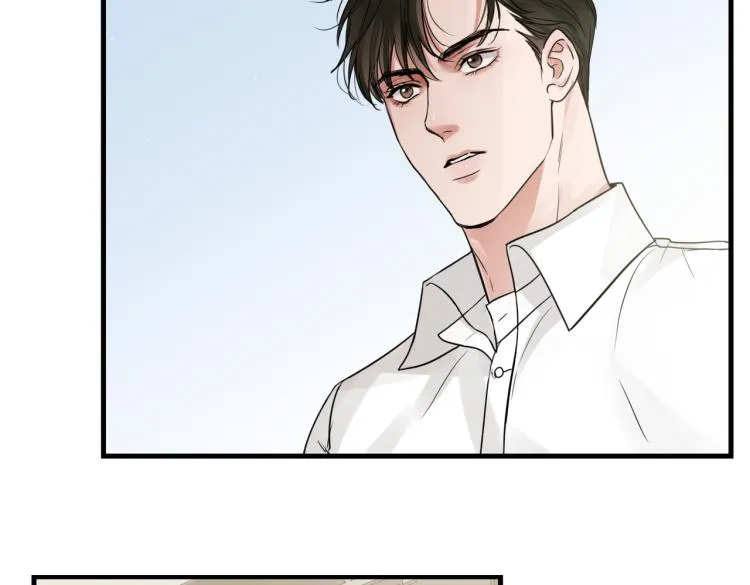 第43话 步队他开始慌了！ 第92页