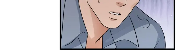 第43话 步队他开始慌了！ 第97页