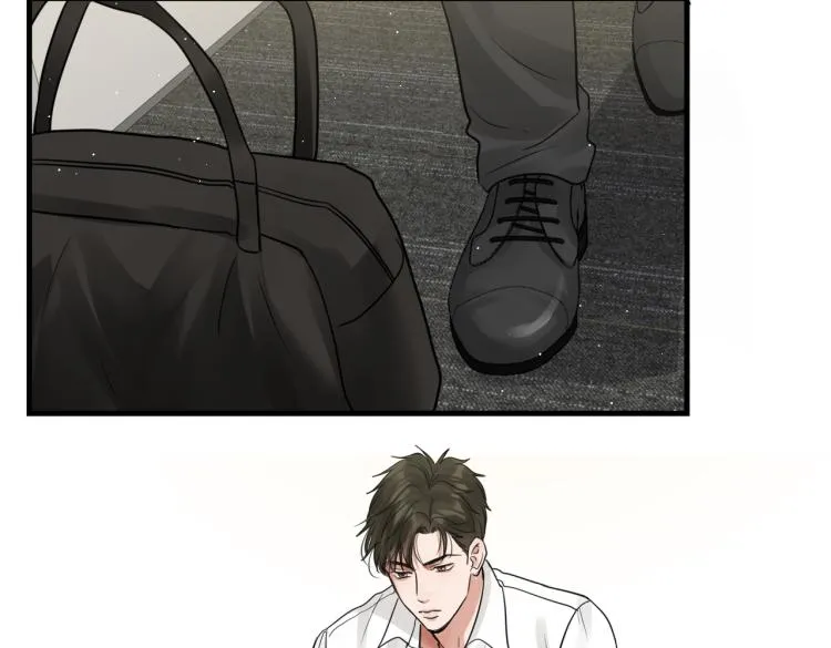 第43话 步队他开始慌了！ 第100页
