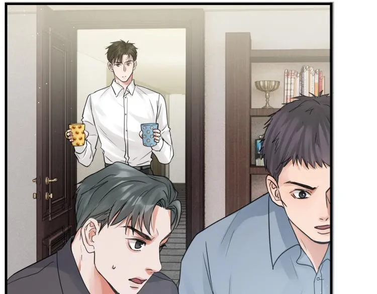 第44话 “过期”的爱意？ 第5页