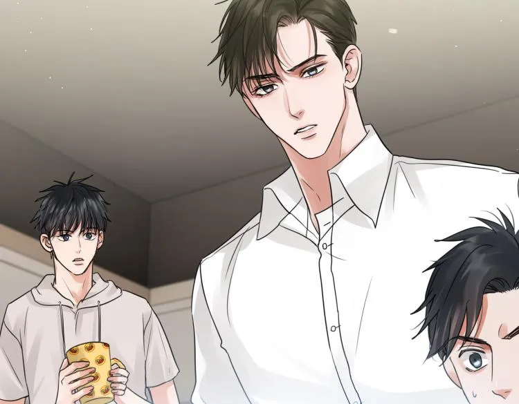 第44话 “过期”的爱意？ 第12页