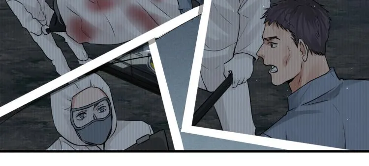 第44话 “过期”的爱意？ 第21页