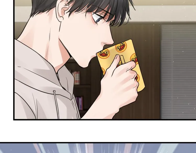 第44话 “过期”的爱意？ 第33页