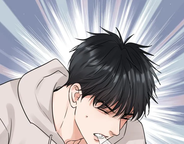 第44话 “过期”的爱意？ 第34页