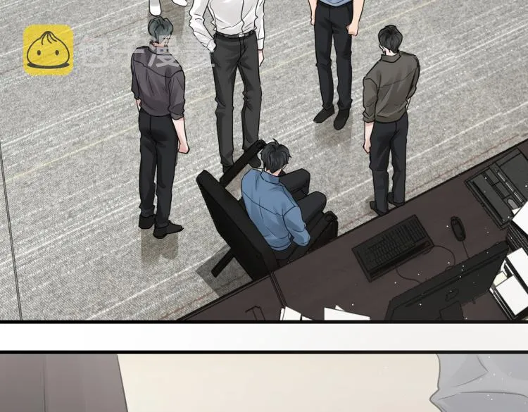 第44话 “过期”的爱意？ 第39页