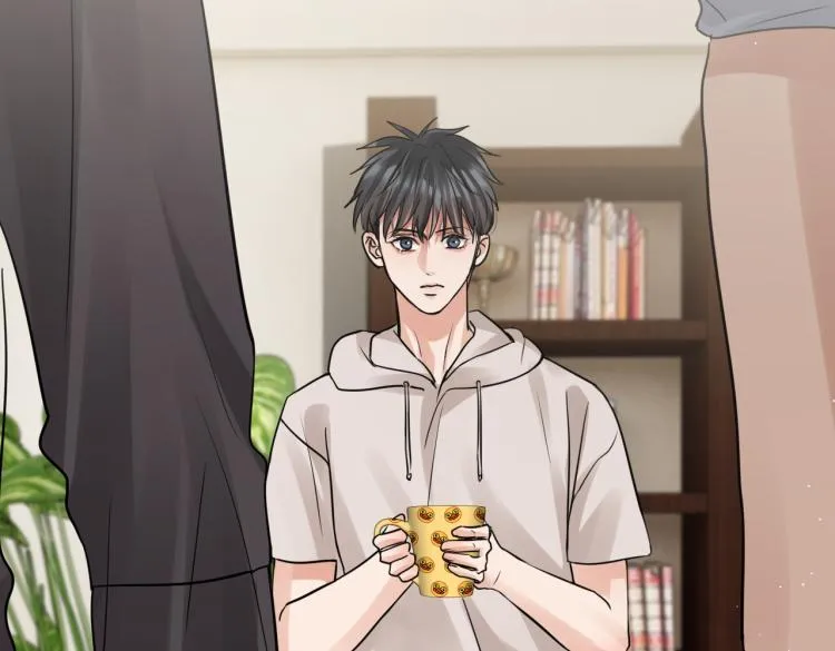 第44话 “过期”的爱意？ 第40页
