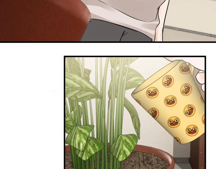 第44话 “过期”的爱意？ 第43页