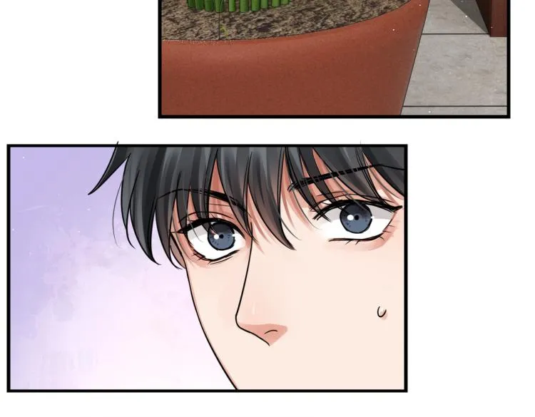 第44话 “过期”的爱意？ 第44页