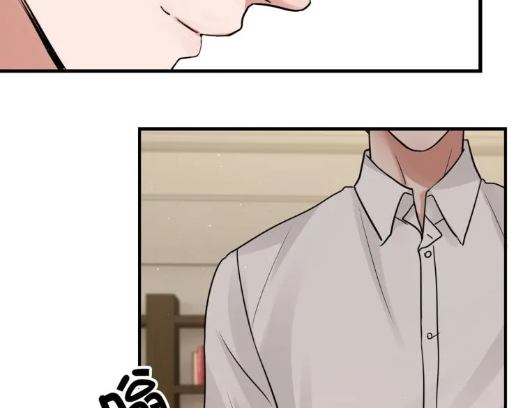 第44话 “过期”的爱意？ 第50页