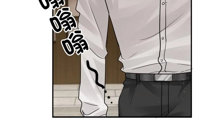 第44话 “过期”的爱意？ 第51页