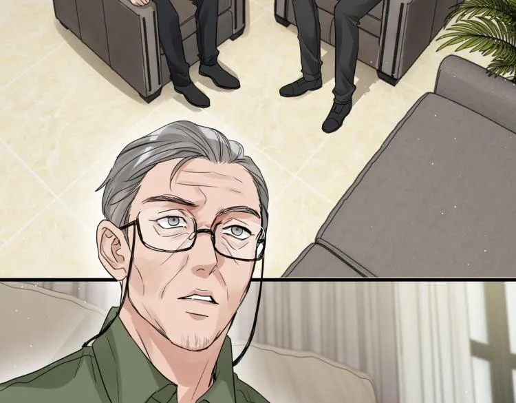 第44话 “过期”的爱意？ 第59页