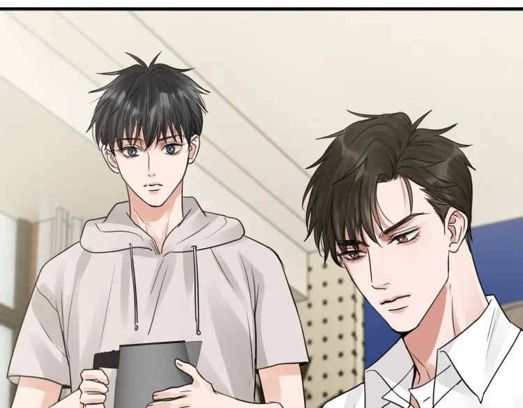 第44话 “过期”的爱意？ 第61页
