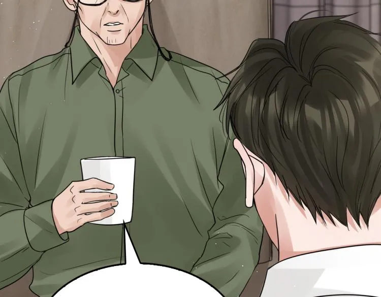 第44话 “过期”的爱意？ 第68页