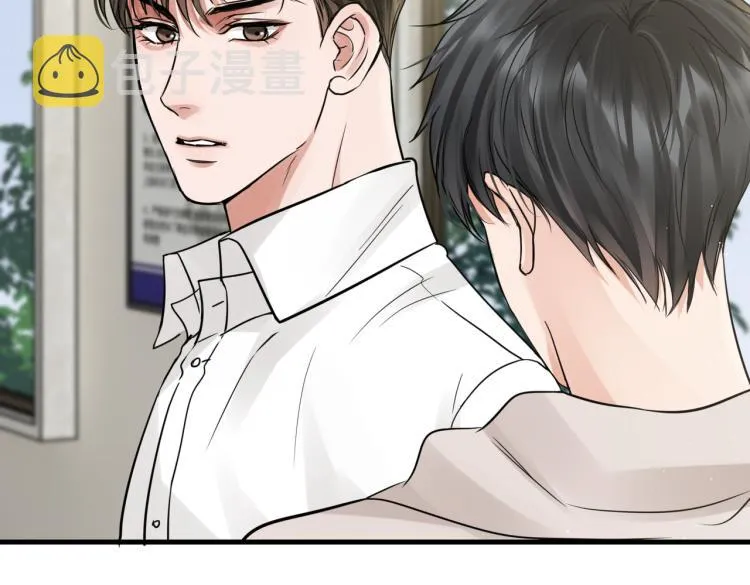 第45话 原来是“进口”的啊 第39页