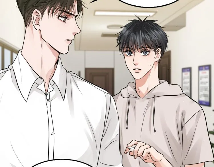 第45话 原来是“进口”的啊 第49页