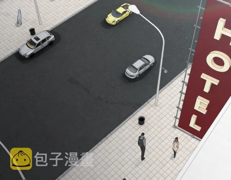 第45话 原来是“进口”的啊 第71页