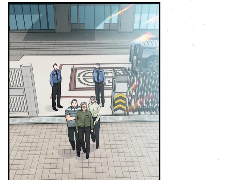 第45话 原来是“进口”的啊 第77页