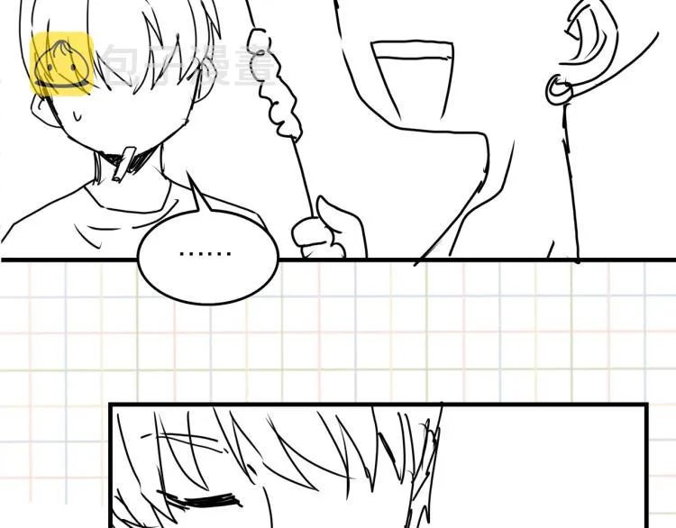 第45话 原来是“进口”的啊 第93页