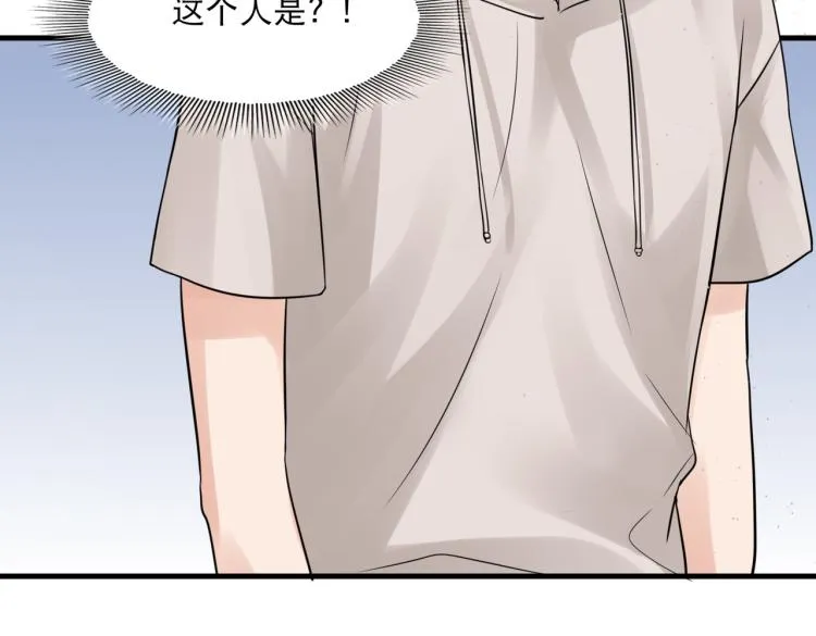 第46话 一场至死方休的战争 第5页