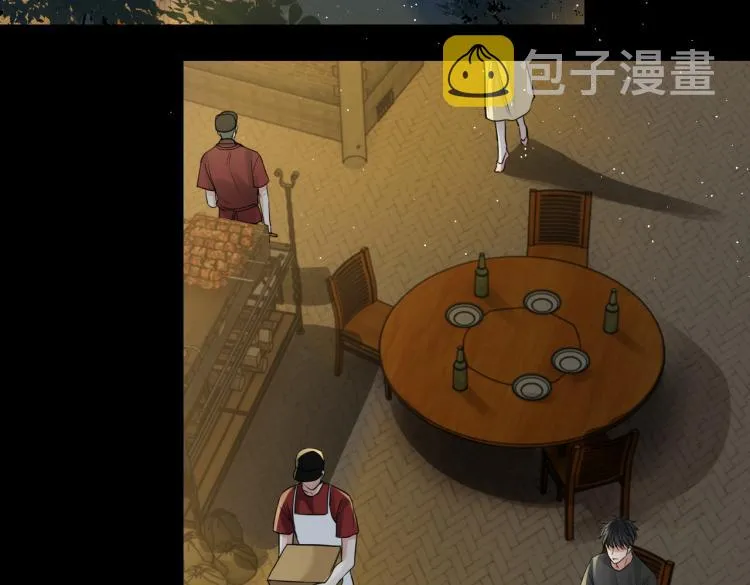 第46话 一场至死方休的战争 第21页