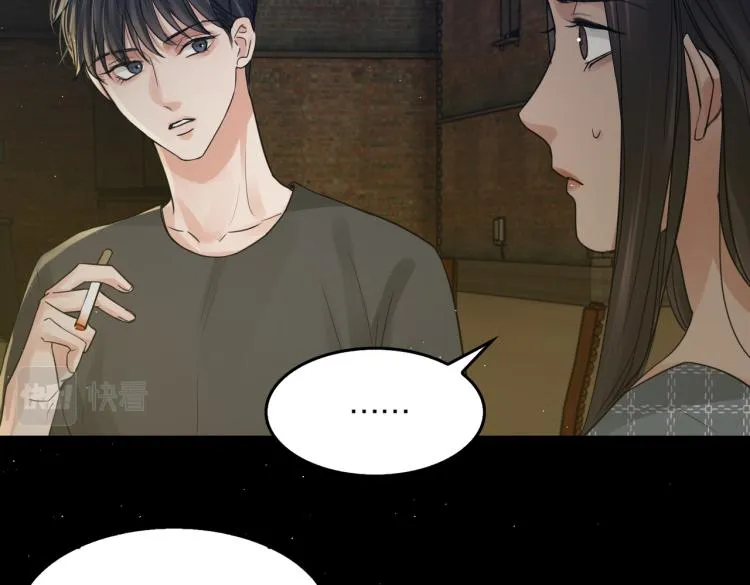 第46话 一场至死方休的战争 第58页
