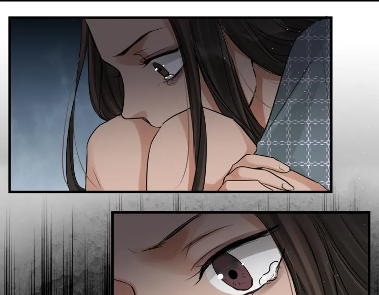 第46话 一场至死方休的战争 第77页