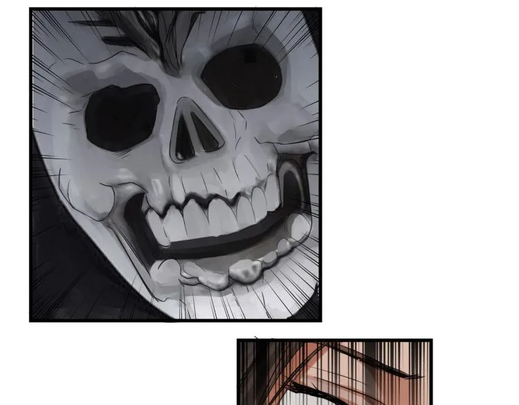 第46话 一场至死方休的战争 第89页