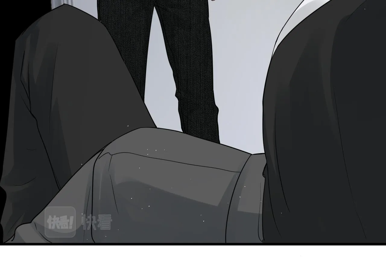 第47话 再不止血就…好了 第32页