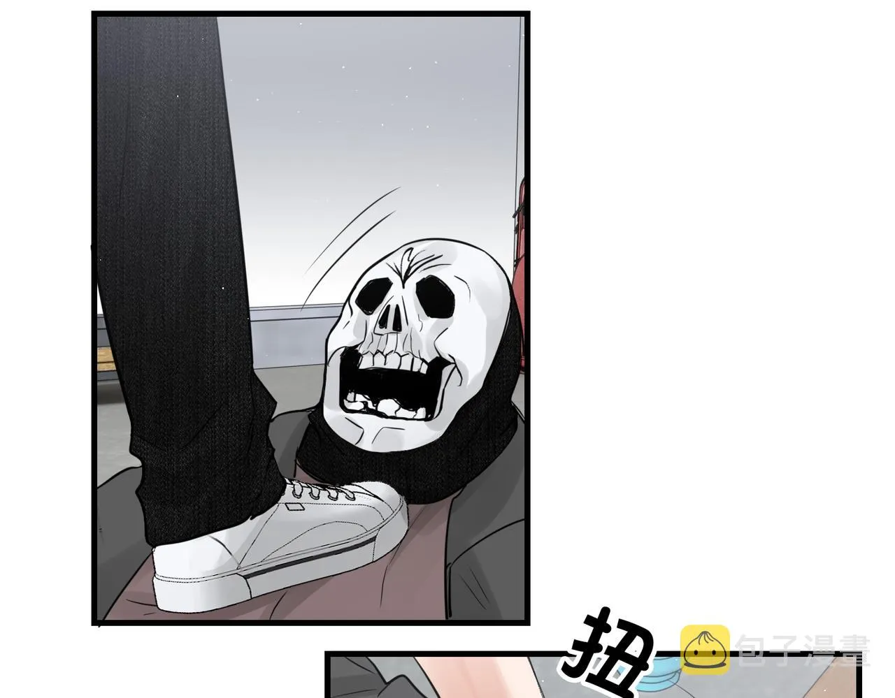 第47话 再不止血就…好了 第33页