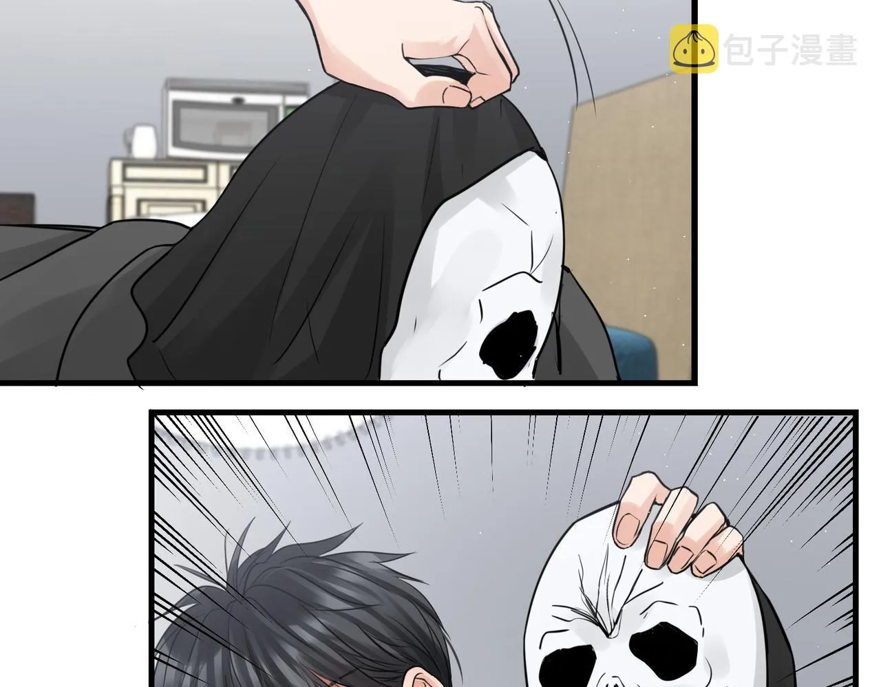 第47话 再不止血就…好了 第37页