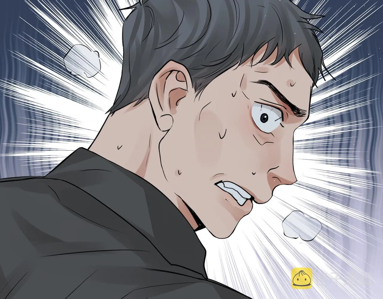 第47话 再不止血就…好了 第39页