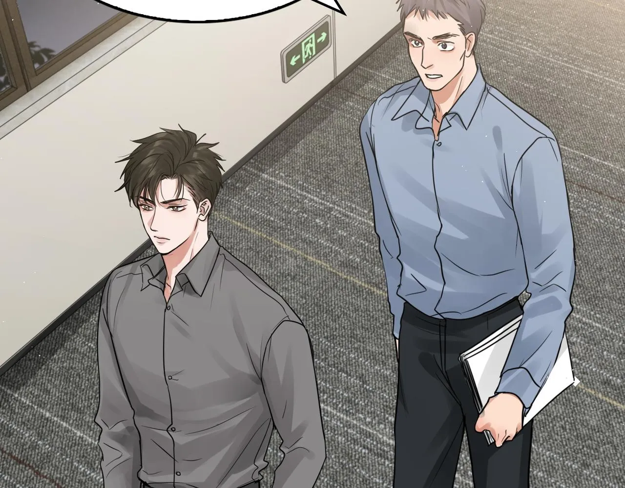 第47话 再不止血就…好了 第44页