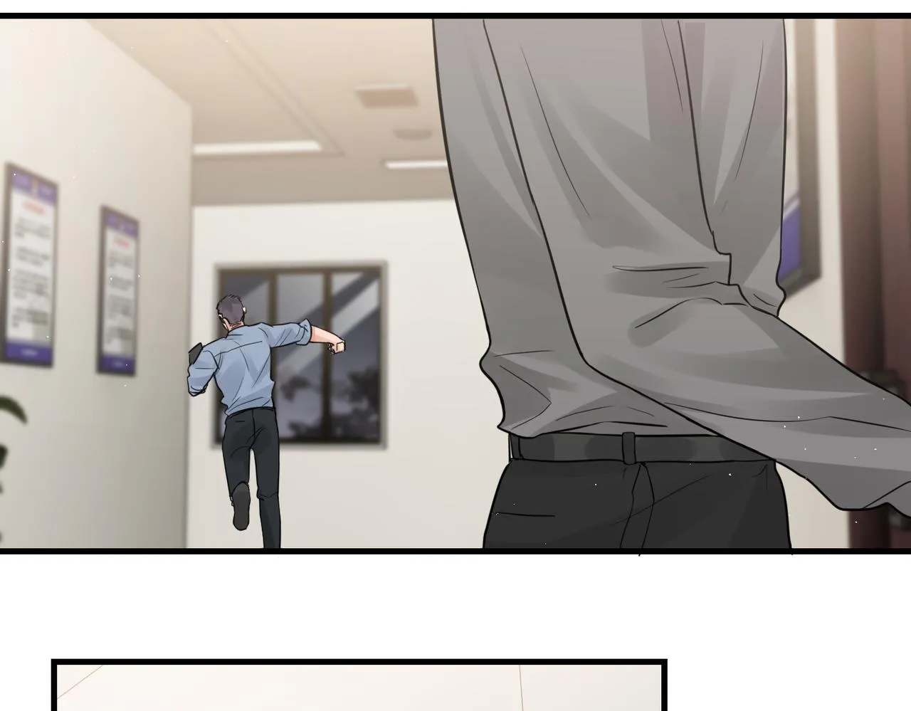 第47话 再不止血就…好了 第59页