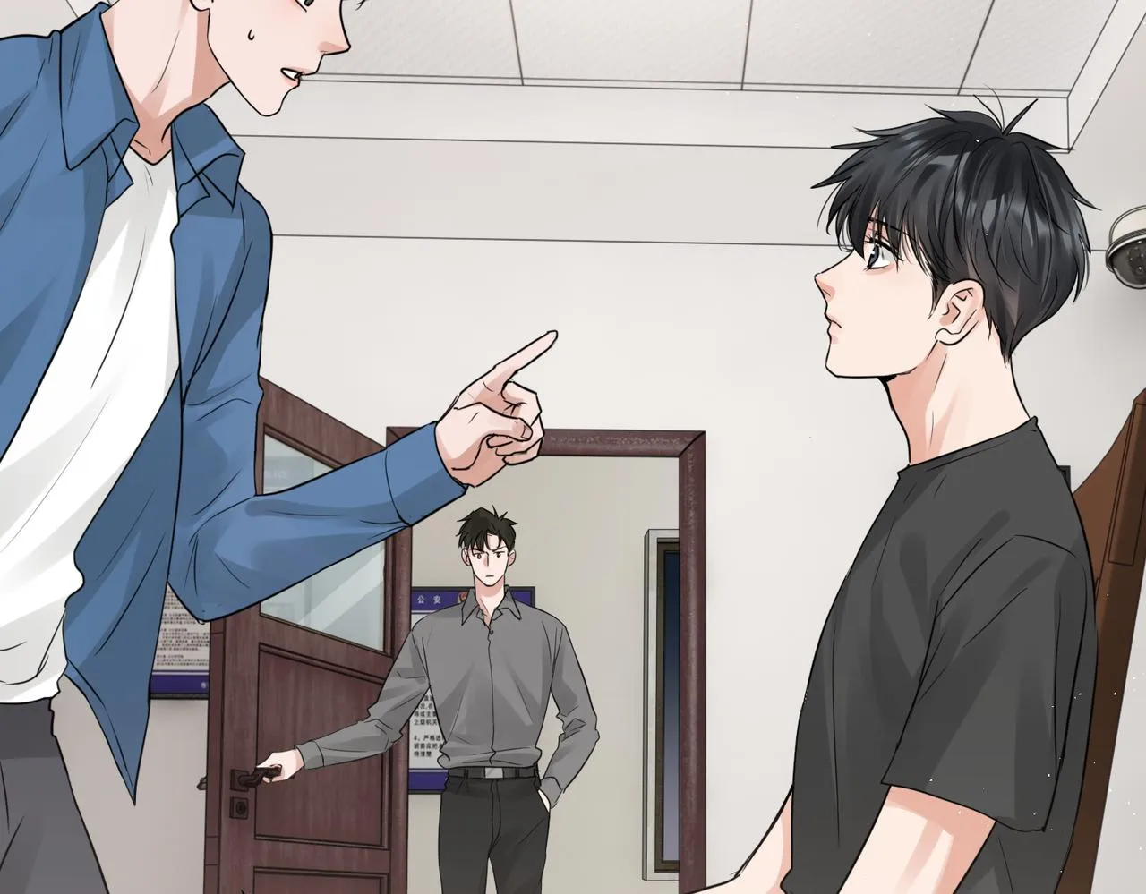 第47话 再不止血就…好了 第62页