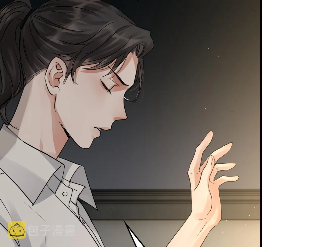 第47话 再不止血就…好了 第87页